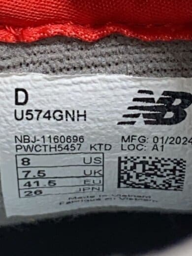 商品画像：U574/グリーン/26cm/GRN 5