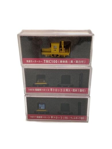 商品画像：津川洋行/起動モーターカー/TMC100/平トロッコ/ウェルダー1個/枕木1個/ミニカー// 1