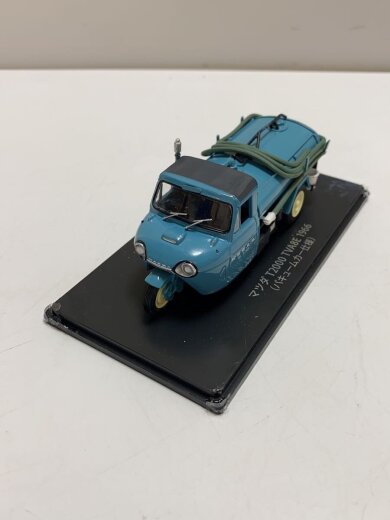 商品画像：アシェット/懐かしの商用車コレクション/マツダ/バキュームカー仕様/3台セット 3