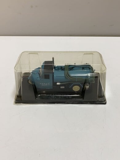 商品画像：アシェット/懐かしの商用車コレクション/マツダ/バキュームカー仕様/3台セット 4