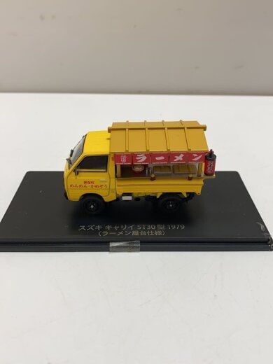 商品画像：アシェット/懐かしの商用車コレクション/SUZUKI/キャリイ/SUBARU/サンバー 2