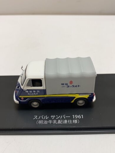 商品画像：アシェット/懐かしの商用車コレクション/SUZUKI/キャリイ/SUBARU/サンバー 6