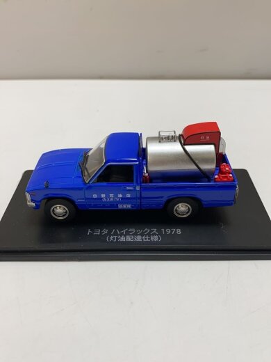商品画像：アシェット/懐かしの商用車コレクション/2台セット/TOYOTA/ハイラックス/パブリカ 2
