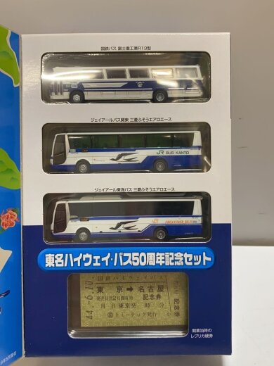 商品画像：バスコレクション/2点セット/国鉄バスセット/東名ハイウェイ・バス50周年記念セット 3