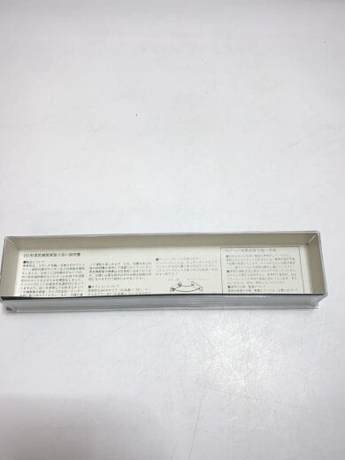 商品画像：Nゲージ/機関車/2006-1/D51/標準形/ミニカー 6