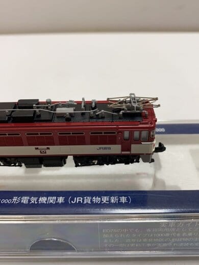 商品画像：2点セット/2122/2126/JR/ED75/1000形/電気機関車/JR貨物更新車 3