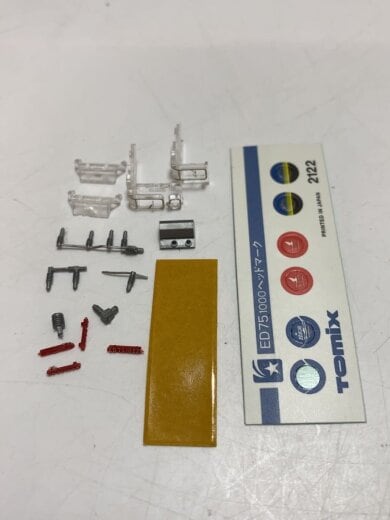 商品画像：2点セット/2122/2126/JR/ED75/1000形/電気機関車/JR貨物更新車 6