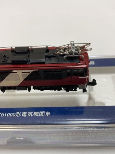 商品画像：2点セット/2122/2126/JR/ED75/1000形/電気機関車/JR貨物更新車 8