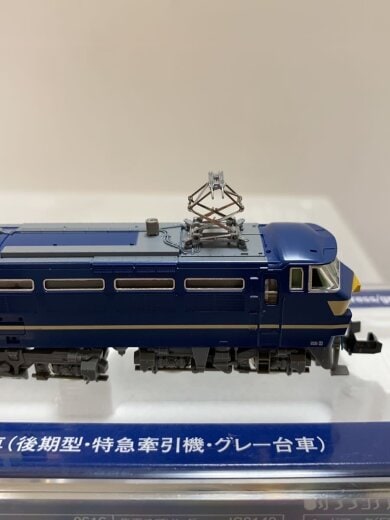 商品画像：Nゲージ/JR/ED660形/電気機関車/後期型・特急牽引機・グレー台車 4