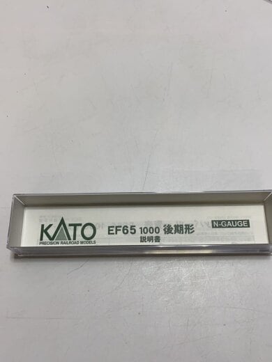商品画像：Nゲージ/電気機関車/3061-1/EF65/1000/後期形 7