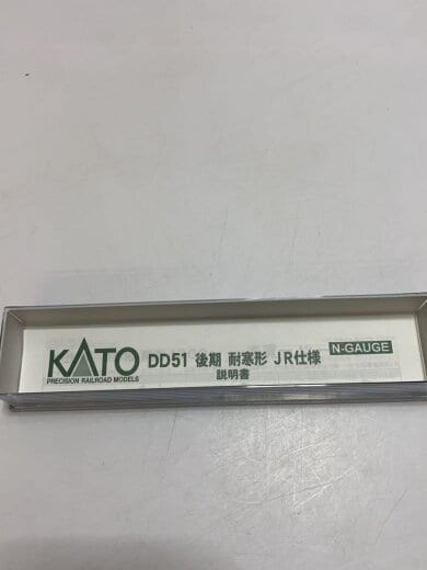 商品画像：Nゲージ/ディーゼル機関車/7008-H/DD51/後期/耐寒形/JR仕様 6