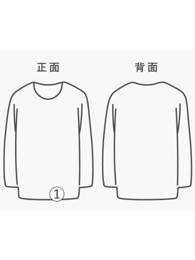 商品画像：Tシャツ/XL/コットン/WHT// 6