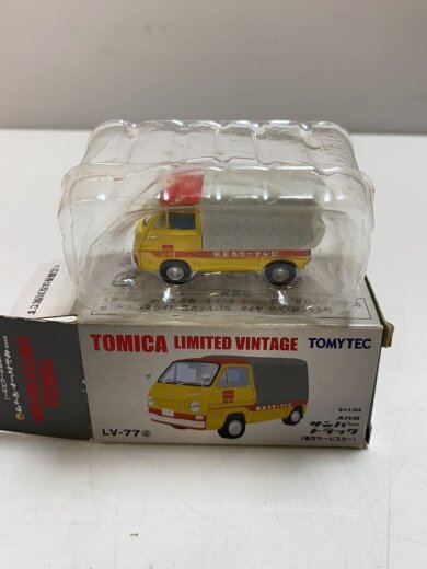 商品画像：LIMITED VINTAGE/3点セット/スバル/サンバートラック/東芝サービスカー/LV-77bc 4