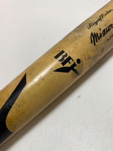 商品画像：硬式/木製バット/BFJマーク/ロイヤルエクストラ/pro/野球用品 4