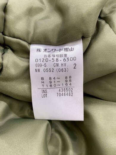 商品画像：スタンドカラーコート/2/中綿/ポリエステル/KHK/NW.0552// 5