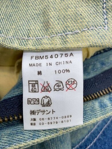 商品画像：ボトム/30/デニム/IDG/fbm54075a 5