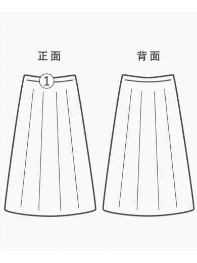 商品画像：スカート/40/コットン/PNK/花柄 7