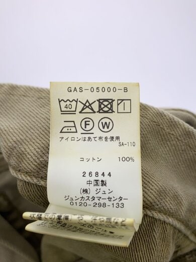 商品画像：ボトム/36/デニム/CML/GAS-05000-B 5