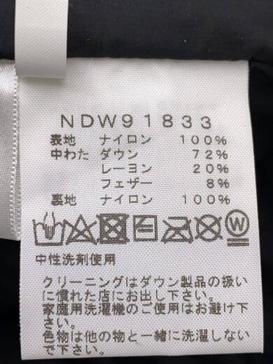 商品画像：ACONCAGUA VEST_アコンカグアベスト/S/ナイロン/BLK/無地 4