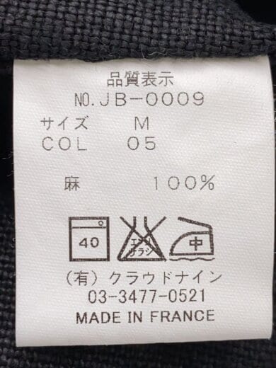 商品画像：J.B　VETEMENTS DE TRAVAIL/テーラードジャケット/M/リネン/BLK 4