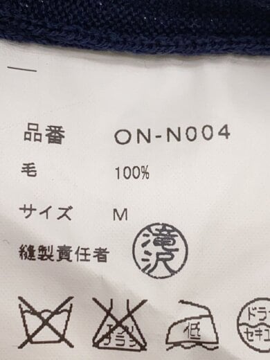 商品画像：カーディガン(薄手)/M/ウール/NVY/ON-N004 4