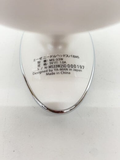 商品画像：理美容品/NS-33W 8