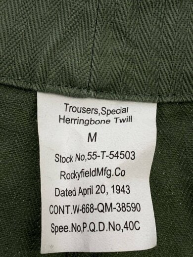 画像：US.ARMYボトム/M/コットン/KHK/55-T-545034