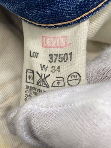 商品画像：ストレートパンツ/34/デニム/IDG/37501// 4