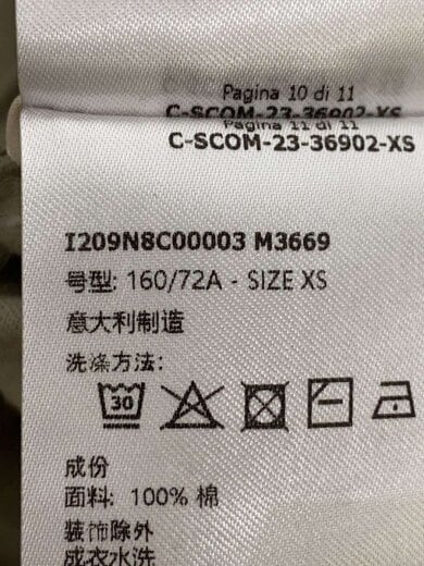 商品画像：Tシャツ/XS/コットン/無地/I209N8C00003/V TOMMY T SHIRT// 4