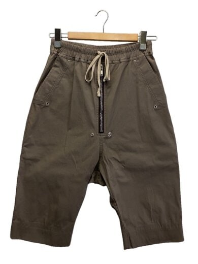 商品画像：20AW/BELA CROPPED PANTS/46/コットン/RU20F3363-TE// 1