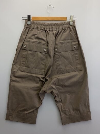 商品画像：20AW/BELA CROPPED PANTS/46/コットン/RU20F3363-TE// 2