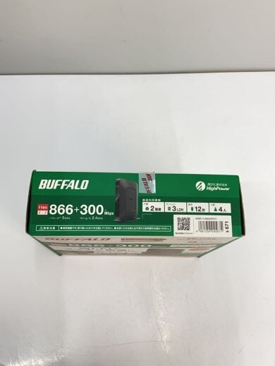 商品画像：無線LANルーター(Wi-Fiルーター) PA-WX1500HP// 5