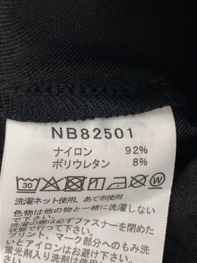 商品画像：ALPINE LIGHT PANT_アルパインライトパンツ/M/ナイロン/BLK/無地 5