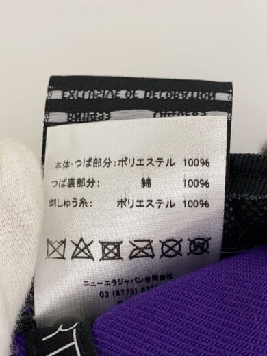 商品画像：キャップ/--/ポリエステル/PUP/メンズ 6