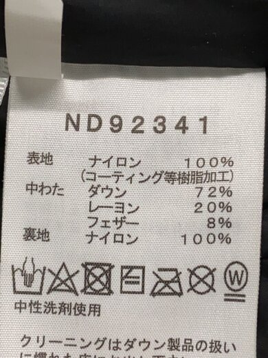 商品画像：NOVELTY BALTRO LIGHT JACKET_ノベルティーバルトロライトジャケット/L/ナイロン/BLK// 4