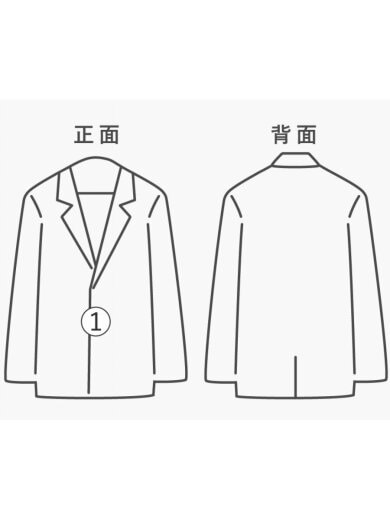 商品画像：スキーウェア/ブルゾン/L/ナイロン/マルチカラー/TNF-404// 7