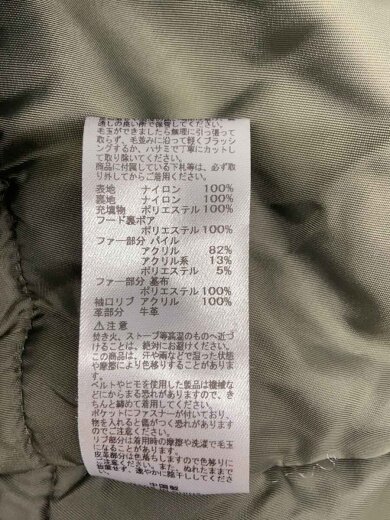 商品画像：フライトジャケット/M/ナイロン/KHK/20094-576// 5