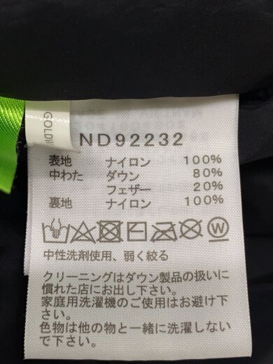 商品画像：ダウンベスト/XL/ナイロン/BLK/nd92232// 4