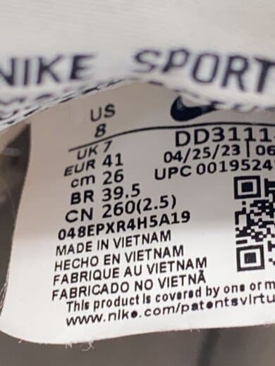 商品画像：ハイカットスニーカー/26cm/WHT/DD3111-100 5