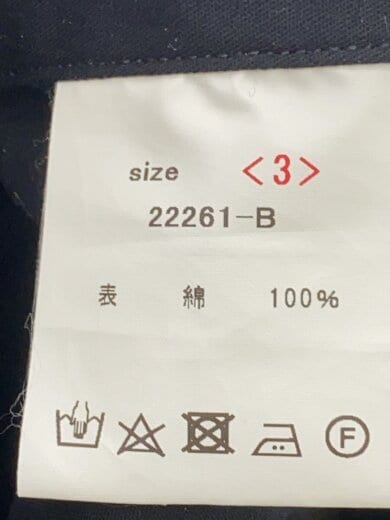 商品画像：ボトム/3/コットン/BRW/22261-B/トリプクロス 5