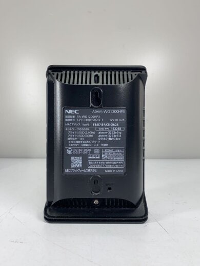 商品画像：無線LANルーター(Wi-Fiルーター) Aterm WG1200HP3 PA-WG1200HP3 3