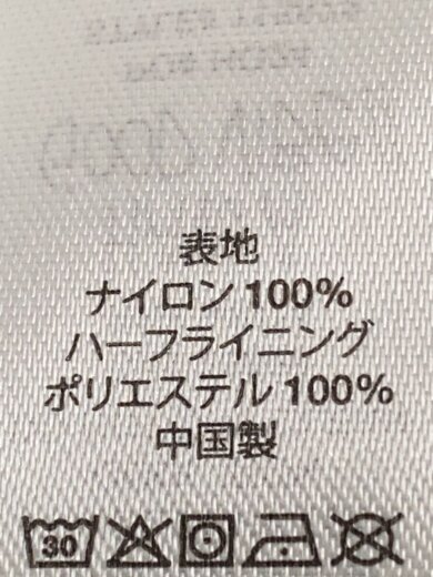 商品画像：ジャケット/M/ナイロン/KHK/カモフラ/115822// 4