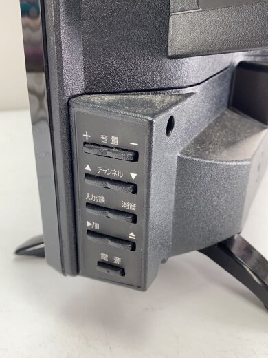 商品画像：薄型テレビ LVDJ-2404// 5