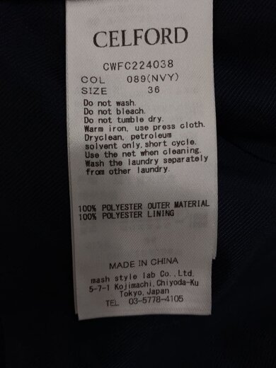 商品画像：トレンチコート/CWFC224038 4