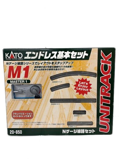 商品画像：男の子/20-850/Nゲージ線路セット/エンドレス基本セット 1