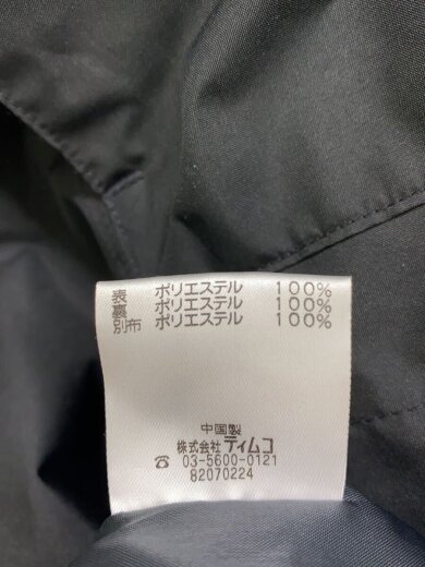 商品画像：マウンテンパーカー/M/ポリエステル/BLK/無地/8113713/GORE-TEX// 4
