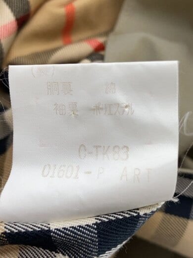 商品画像：コート/--/コットン/KHK/無地/FDO80-039-41 5