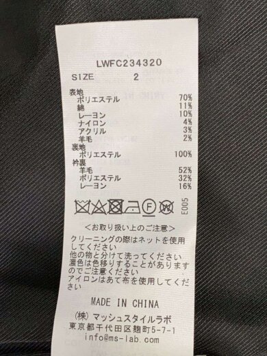 商品画像：コート/2/ポリエステル/BLK/総柄/LWFC234320 5