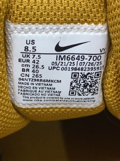 商品画像：AIR MORE UPTEMPO LOW/26.5cm/CML 5