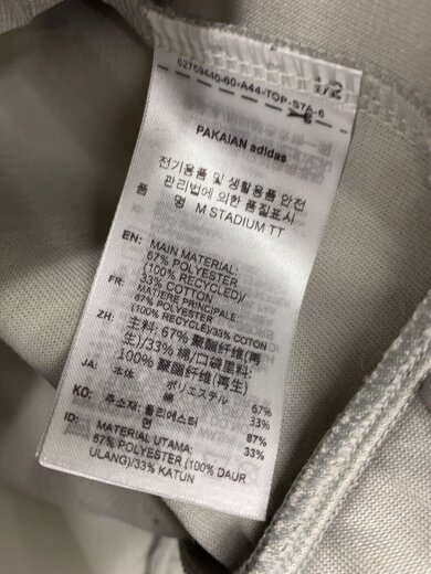 商品画像：ジャケット/M/ポリエステル/GRY/jx5615 4